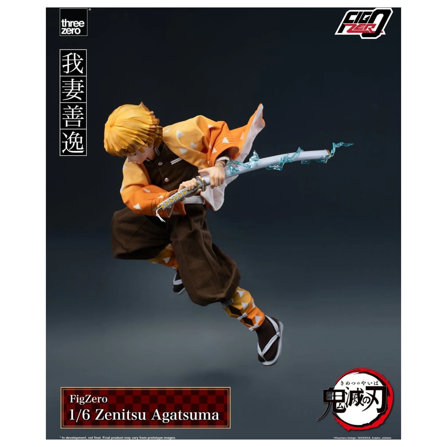 Demon Slayer: Kimetsu no Yaiba FigZero Action Figure 1/6 Zenitsu Agatsuma 28 cm product photo