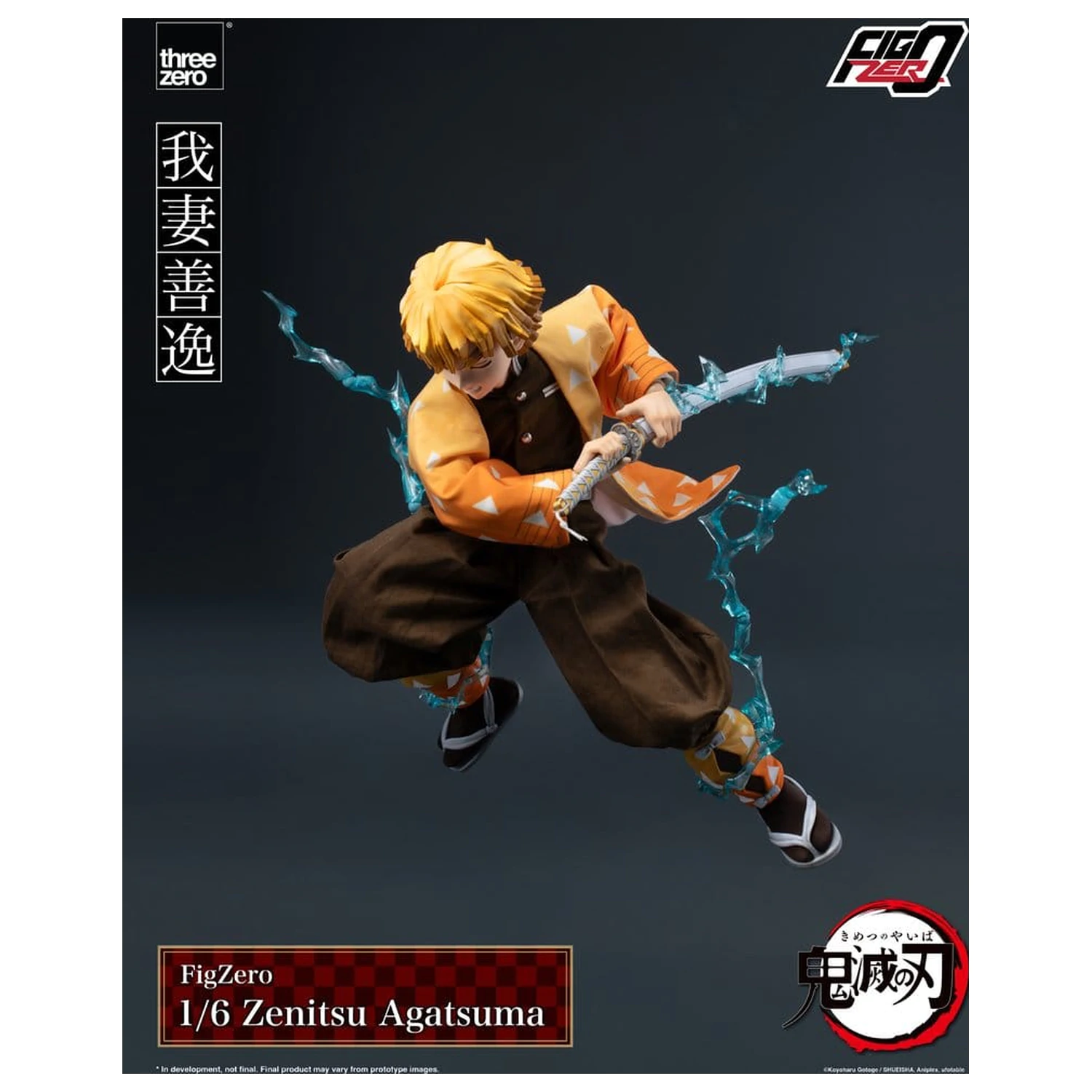 Demon Slayer: Kimetsu no Yaiba FigZero Action Figure 1/6 Zenitsu Agatsuma 28 cm product photo