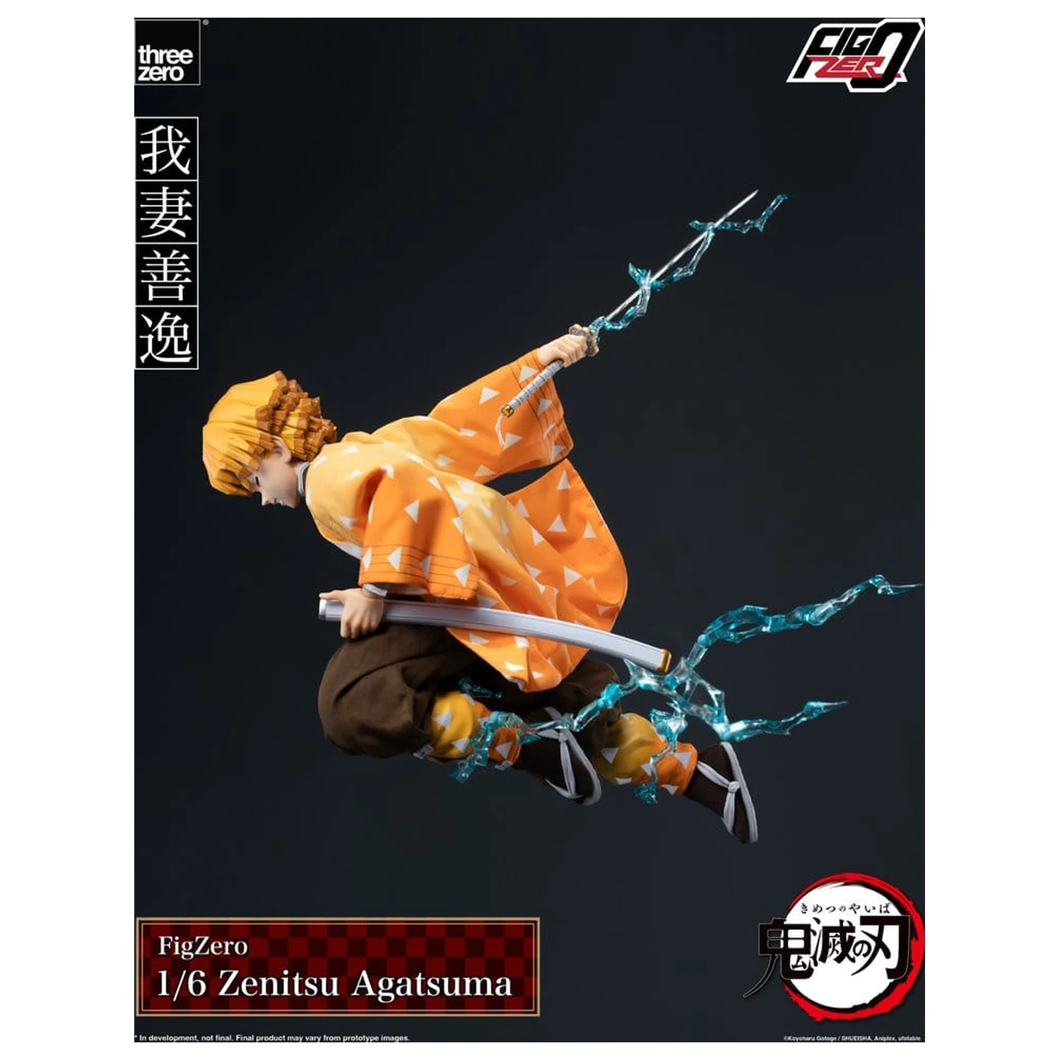 Demon Slayer: Kimetsu no Yaiba FigZero Action Figure 1/6 Zenitsu Agatsuma 28 cm product photo