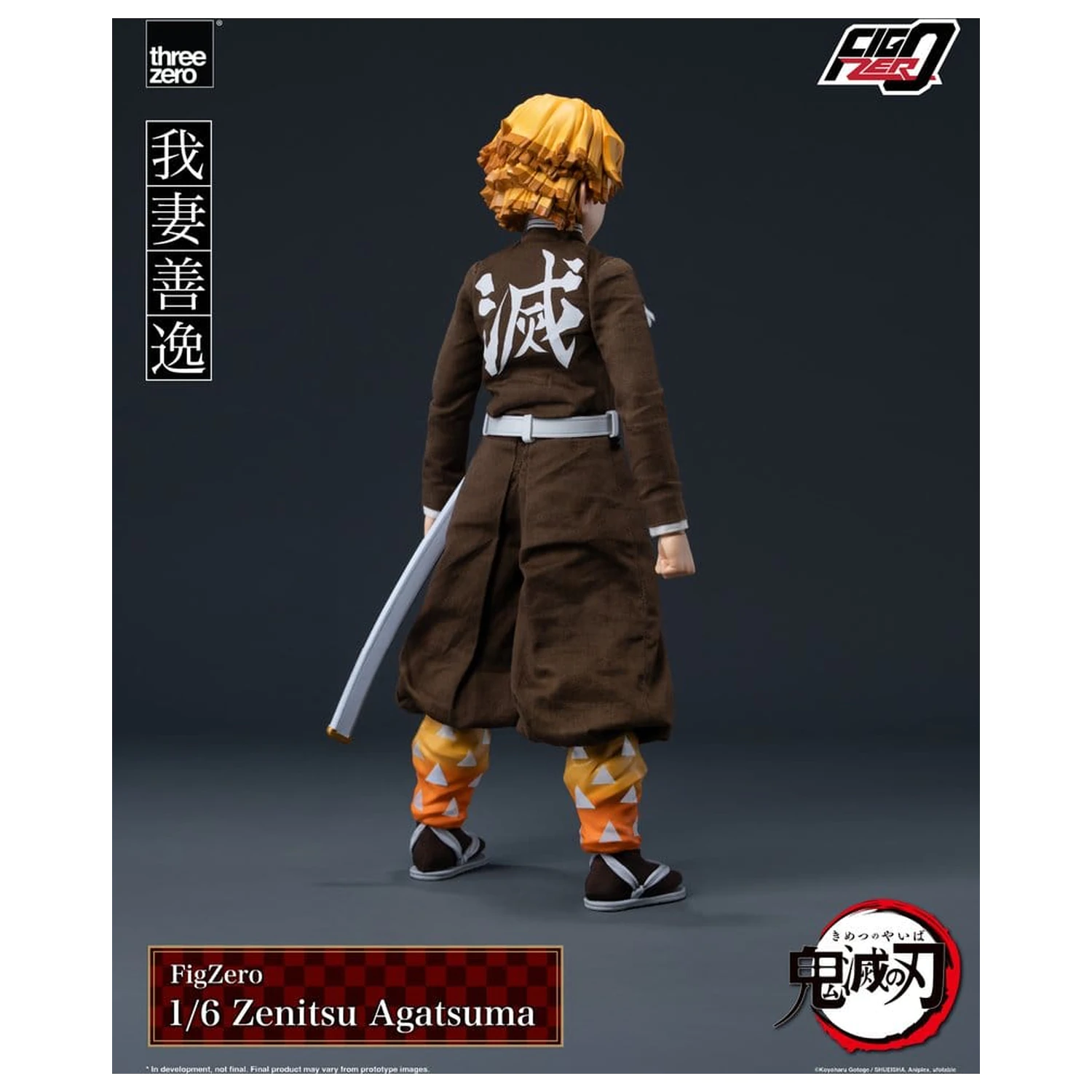Demon Slayer: Kimetsu no Yaiba FigZero Action Figure 1/6 Zenitsu Agatsuma 28 cm product photo