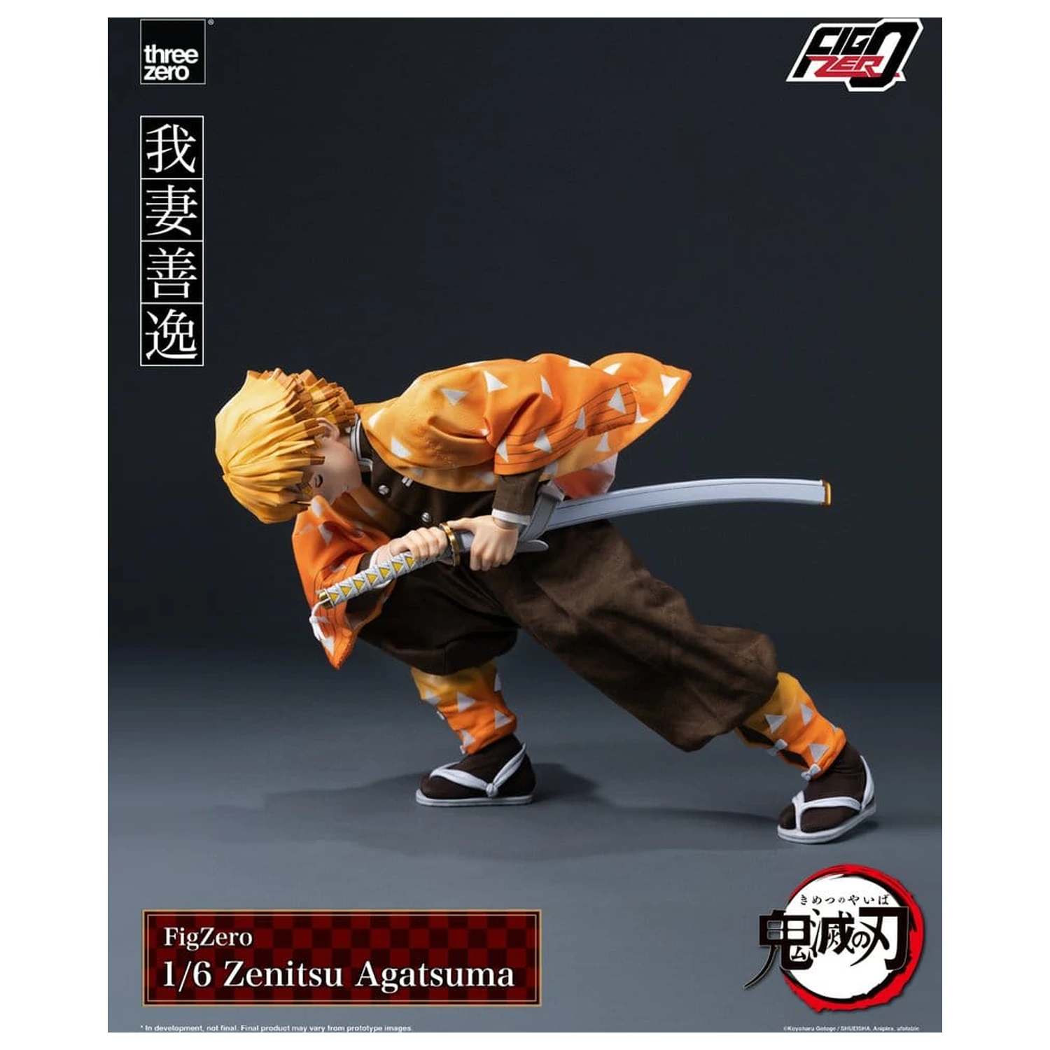 Demon Slayer: Kimetsu no Yaiba FigZero Action Figure 1/6 Zenitsu Agatsuma 28 cm product photo