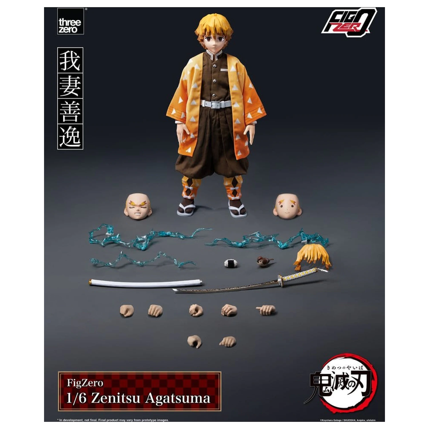 Demon Slayer: Kimetsu no Yaiba FigZero Action Figure 1/6 Zenitsu Agatsuma 28 cm product photo