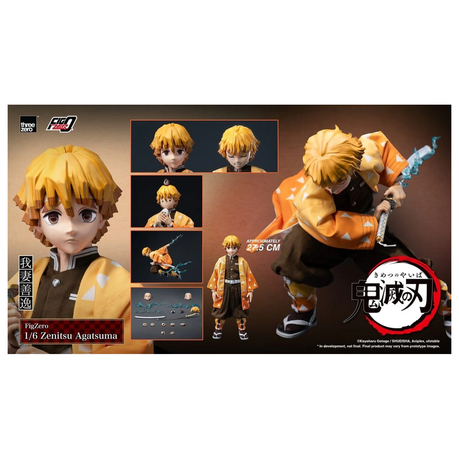Demon Slayer: Kimetsu no Yaiba FigZero Action Figure 1/6 Zenitsu Agatsuma 28 cm product photo