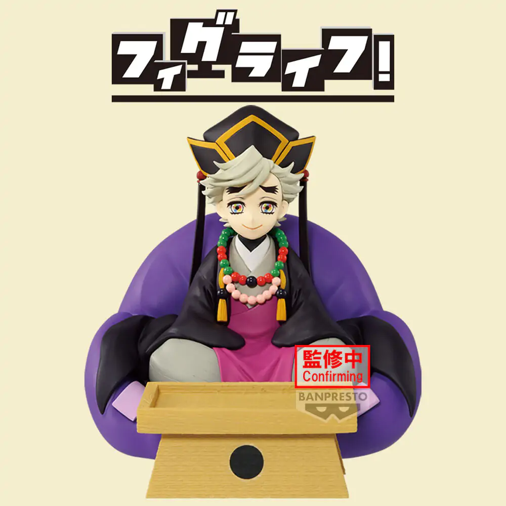 Demon Slayer: Kimetsu no Yaiba FL Doma figure 24cm product photo