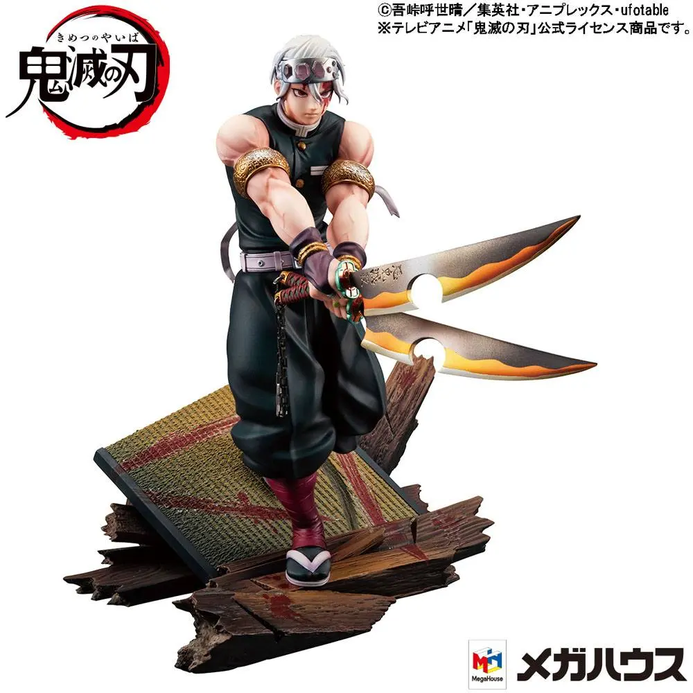Demon Slayer Kimetsu no Yaiba G.E.M. PVC Statue 1/8 Tengen Uzui 23 cm product photo