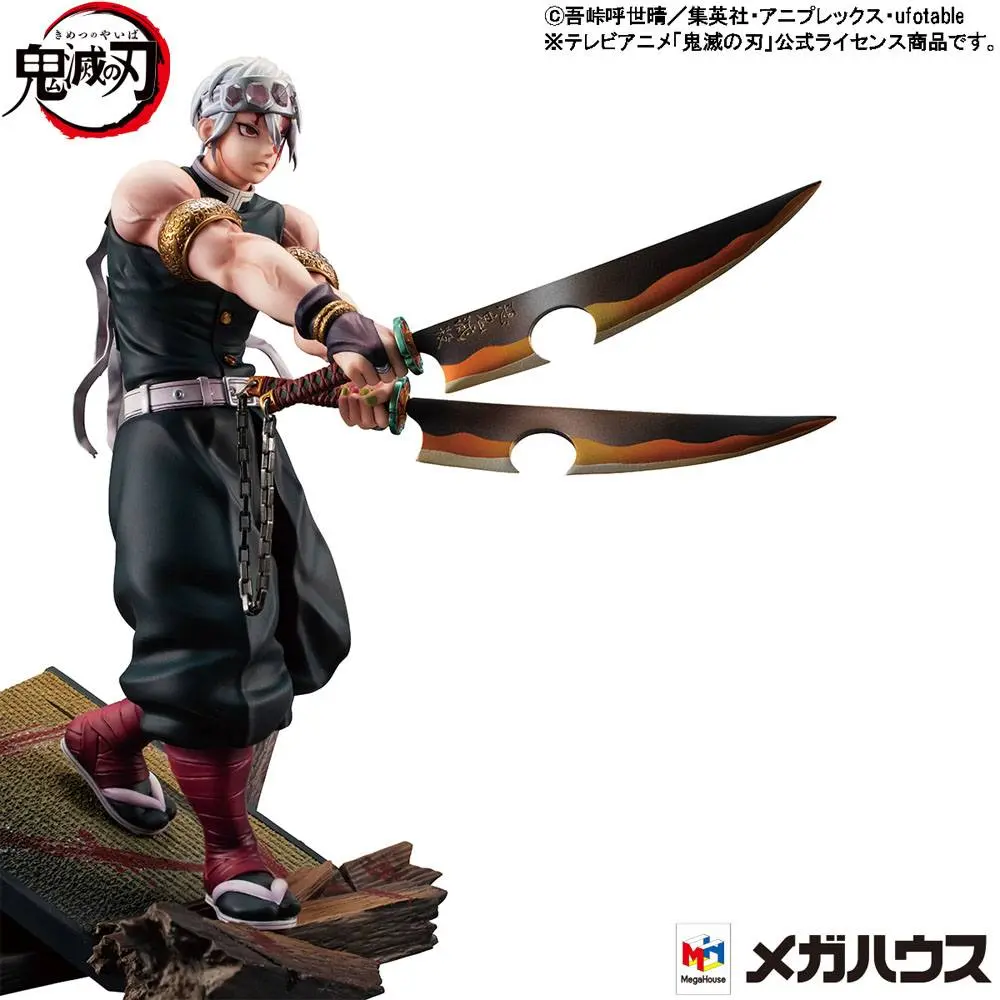 Demon Slayer Kimetsu no Yaiba G.E.M. PVC Statue 1/8 Tengen Uzui 23 cm product photo
