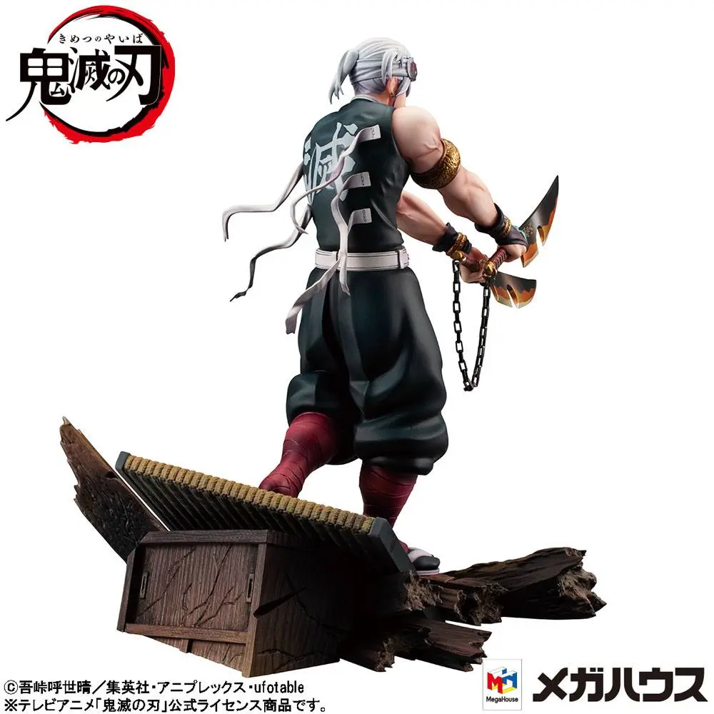 Demon Slayer Kimetsu no Yaiba G.E.M. PVC Statue 1/8 Tengen Uzui 23 cm product photo