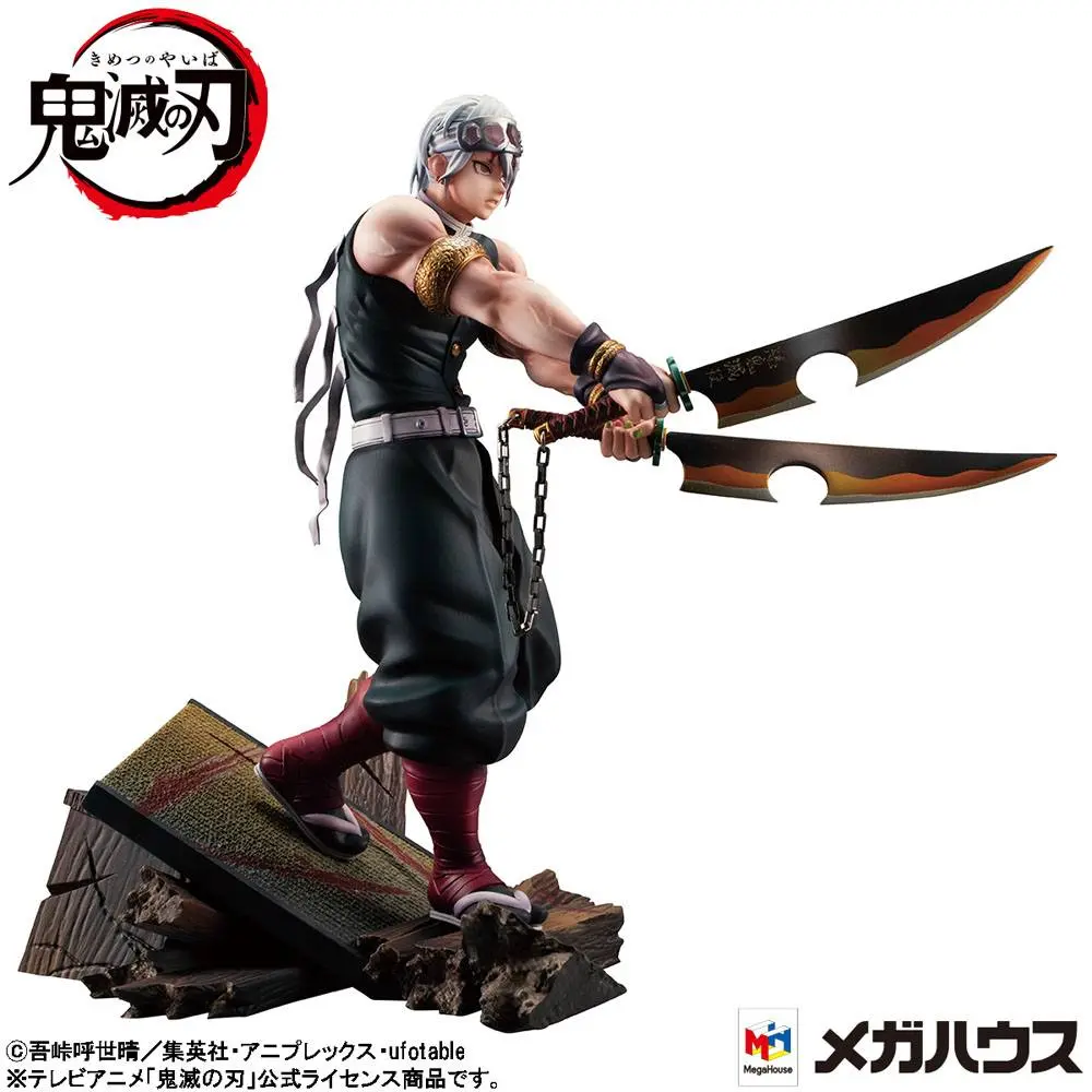 Demon Slayer Kimetsu no Yaiba G.E.M. PVC Statue 1/8 Tengen Uzui 23 cm product photo