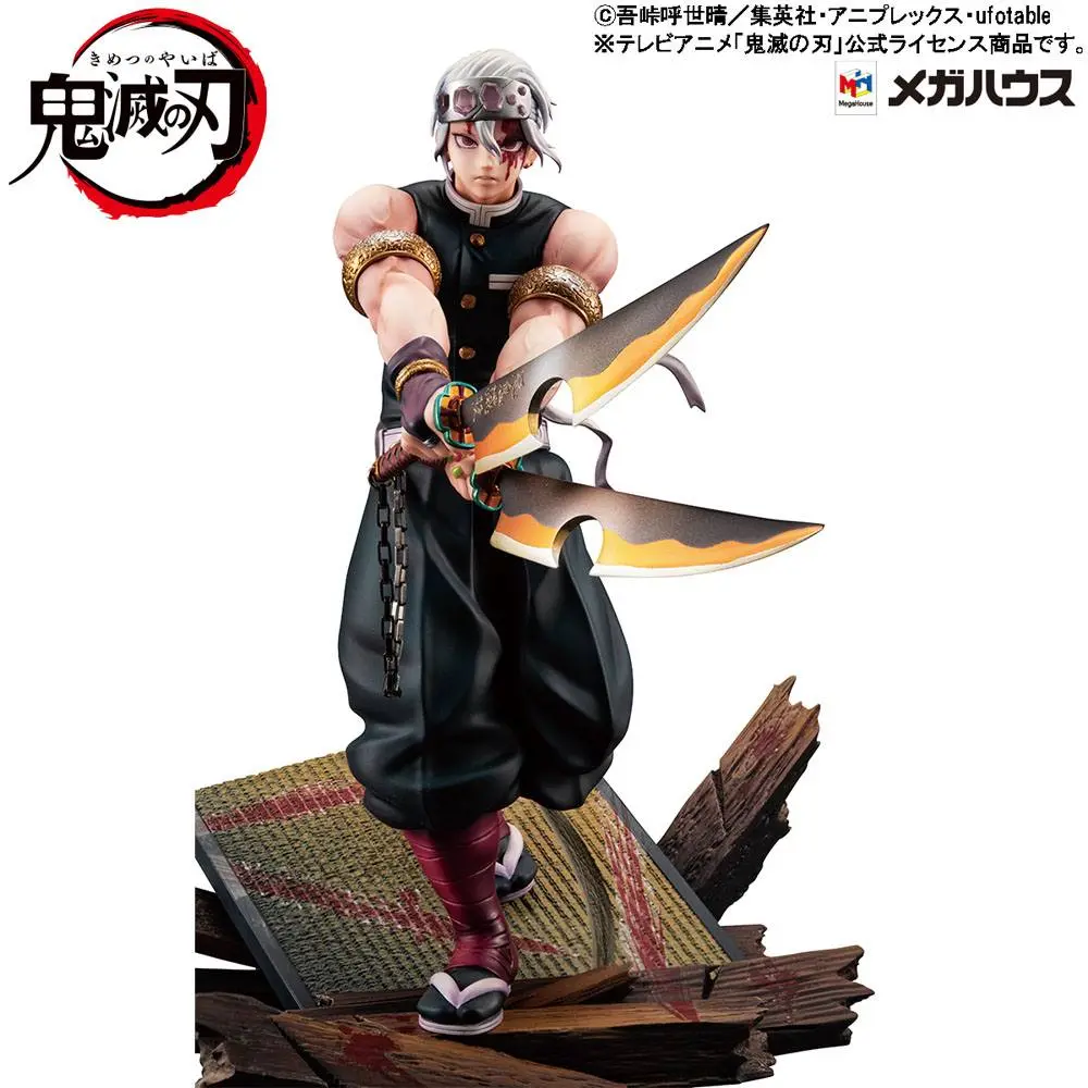 Demon Slayer Kimetsu no Yaiba G.E.M. PVC Statue 1/8 Tengen Uzui 23 cm product photo