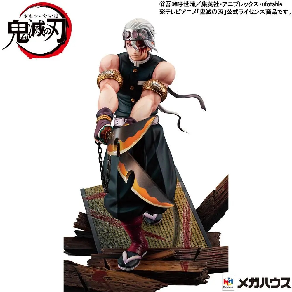 Demon Slayer Kimetsu no Yaiba G.E.M. PVC Statue 1/8 Tengen Uzui 23 cm product photo