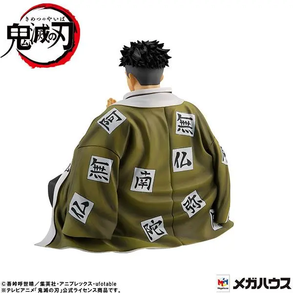 Demon Slayer Kimetsu no Yaiba G.E.M. PVC Statue Himejima-san Palm Size 11 cm product photo