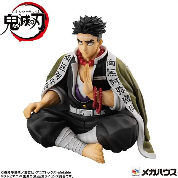 Demon Slayer Kimetsu no Yaiba G.E.M. PVC Statue Himejima-san Palm Size 11 cm product photo