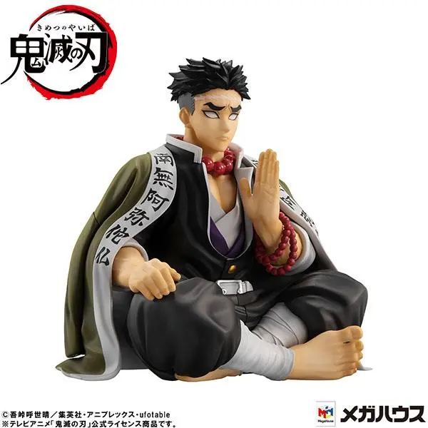 Demon Slayer Kimetsu no Yaiba G.E.M. PVC Statue Himejima-san Palm Size 11 cm product photo