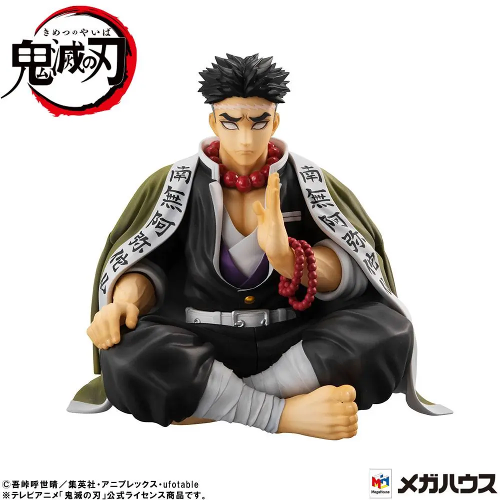 Demon Slayer Kimetsu no Yaiba G.E.M. PVC Statue Himejima--san Palm Size Special Edition 11 cm product photo