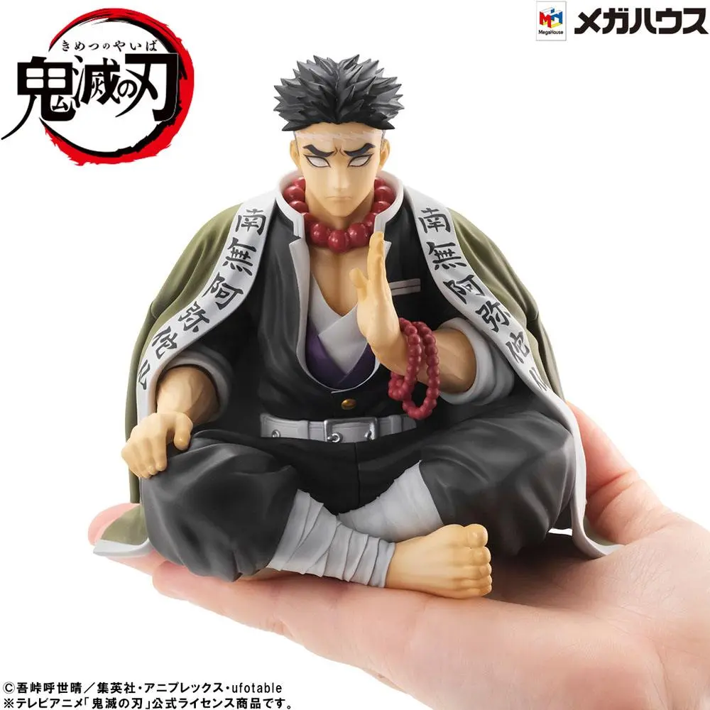 Demon Slayer Kimetsu no Yaiba G.E.M. PVC Statue Himejima--san Palm Size Special Edition 11 cm product photo