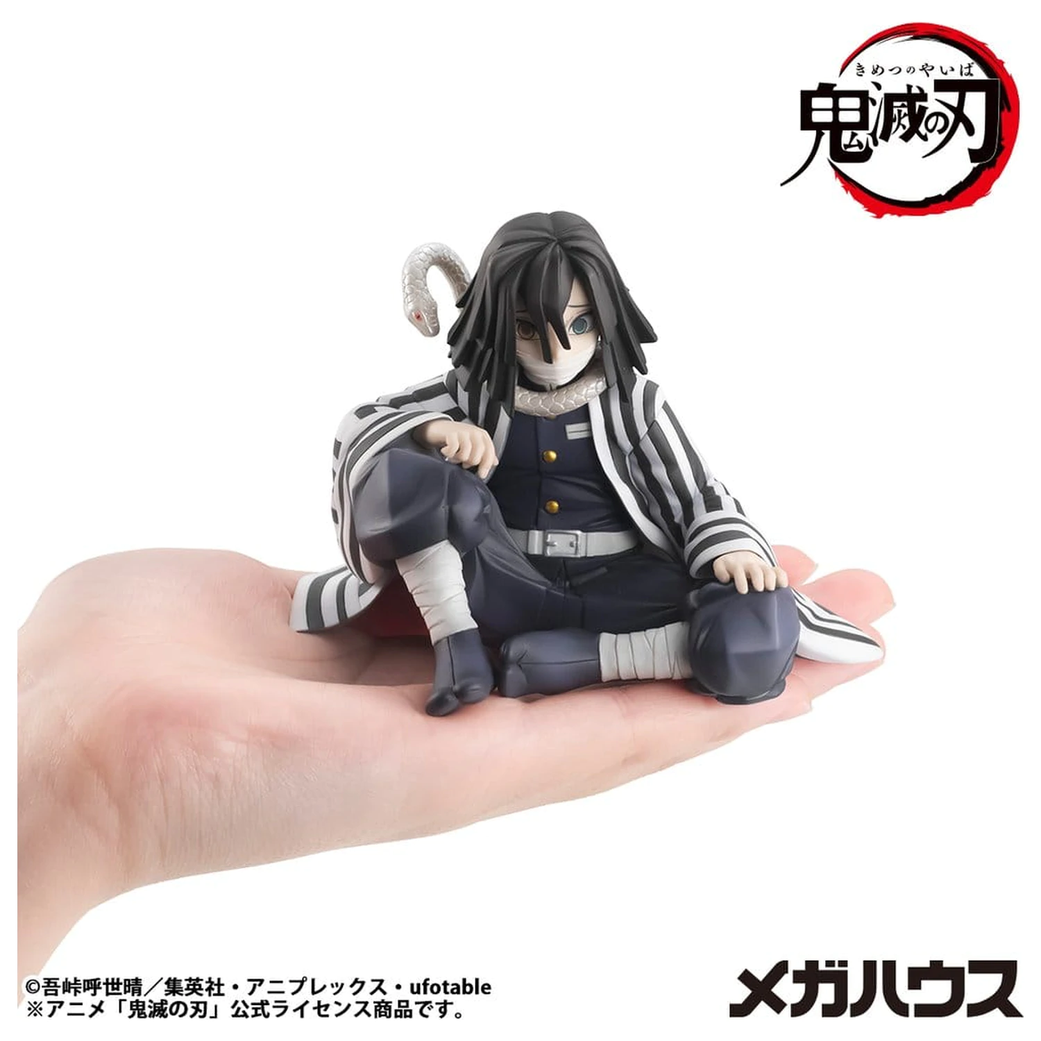 Demon Slayer Kimetsu no Yaiba G.E.M. PVC Statue Iguro-san Palm Size 7 cm product photo