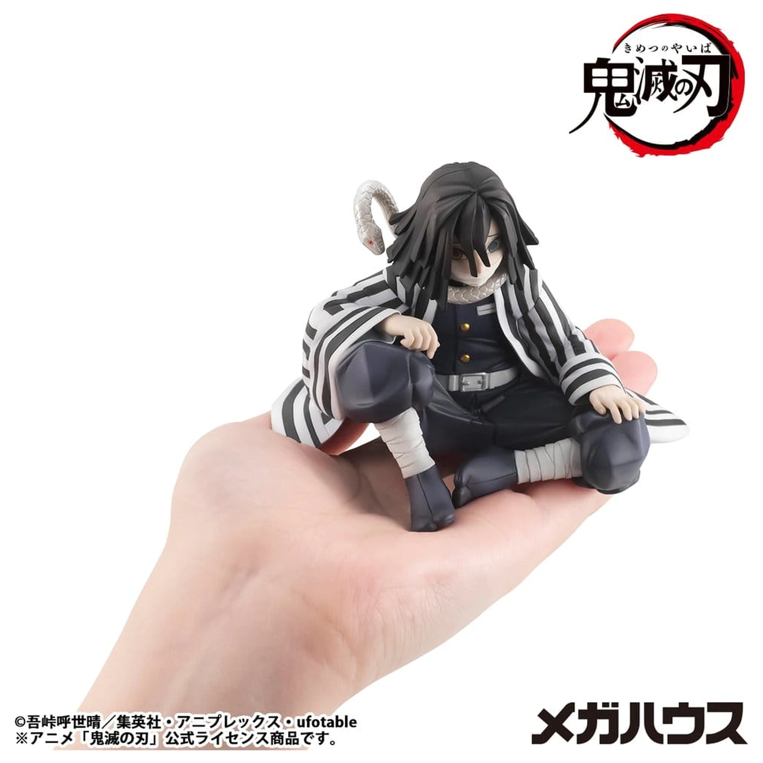 Demon Slayer Kimetsu no Yaiba G.E.M. PVC Statue Iguro-san Palm Size 7 cm product photo