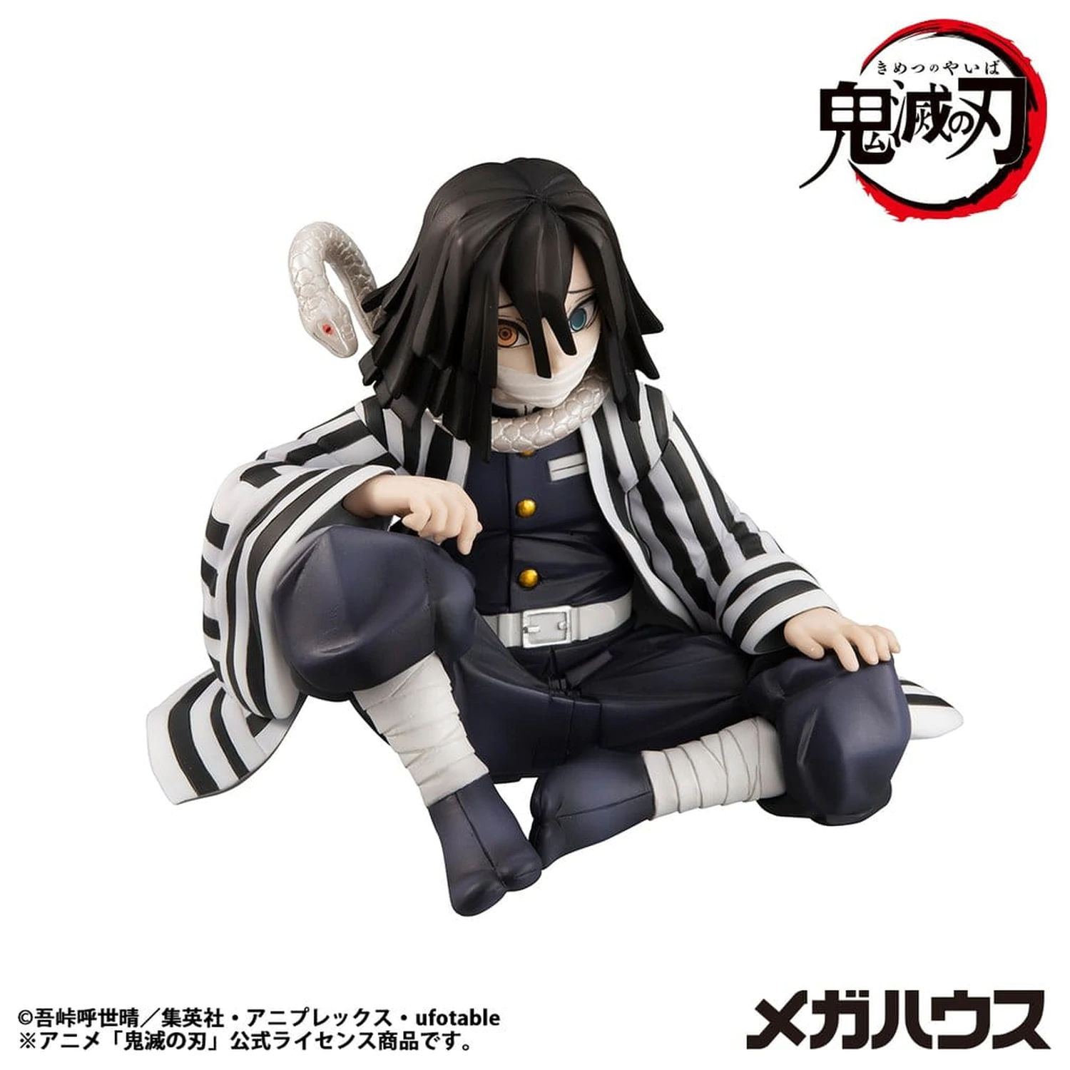 Demon Slayer Kimetsu no Yaiba G.E.M. PVC Statue Iguro-san Palm Size 7 cm product photo