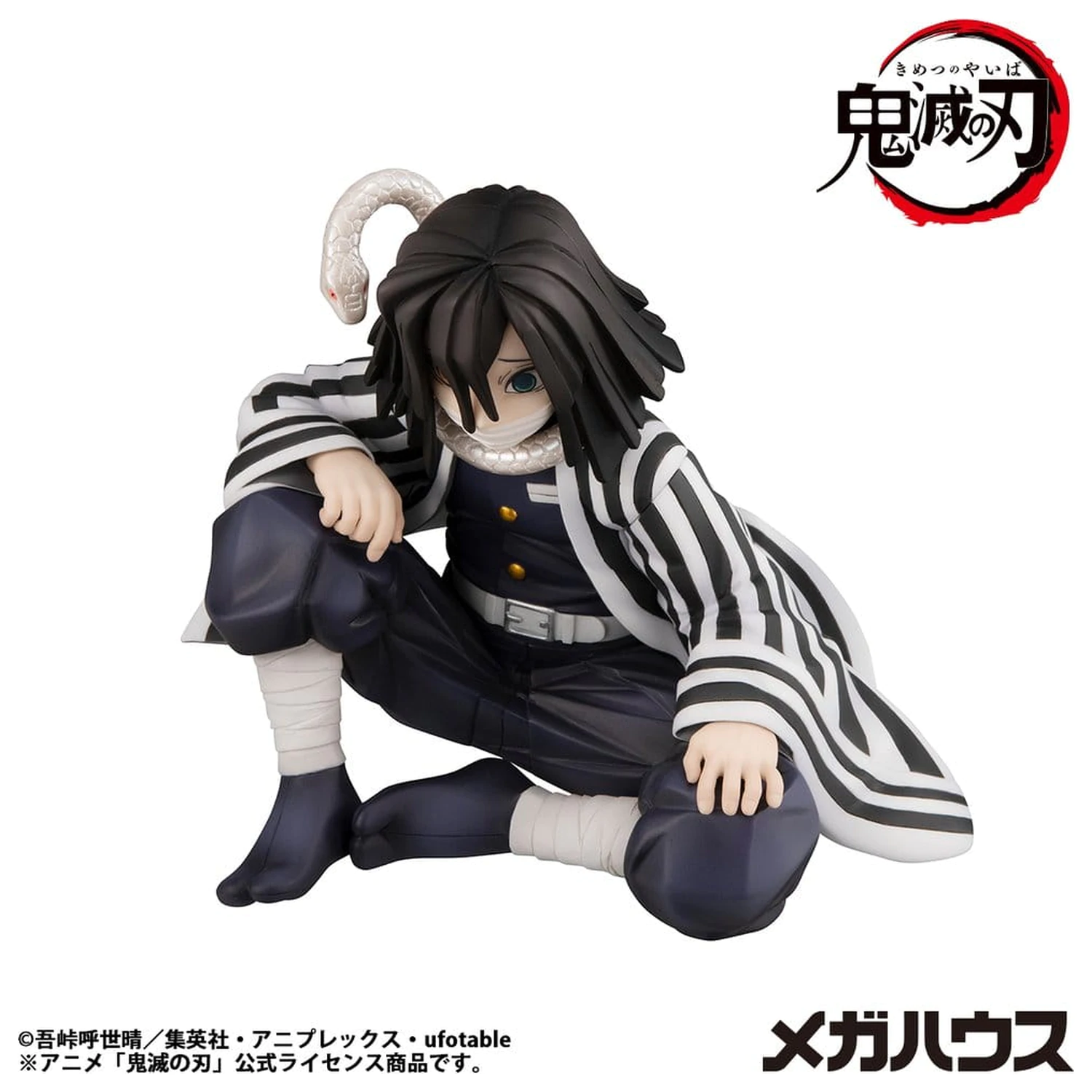 Demon Slayer Kimetsu no Yaiba G.E.M. PVC Statue Iguro-san Palm Size 7 cm product photo