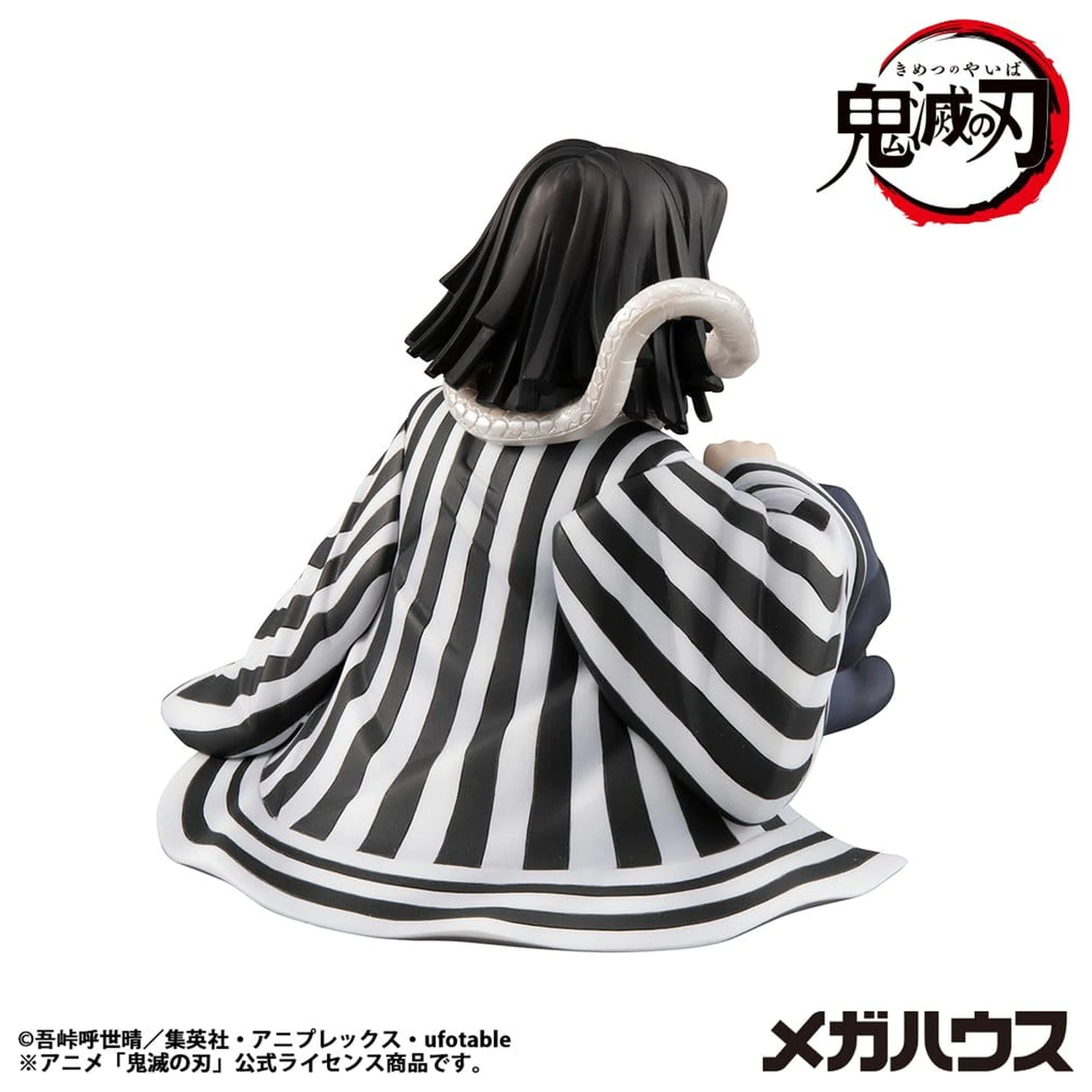Demon Slayer Kimetsu no Yaiba G.E.M. PVC Statue Iguro-san Palm Size 7 cm product photo