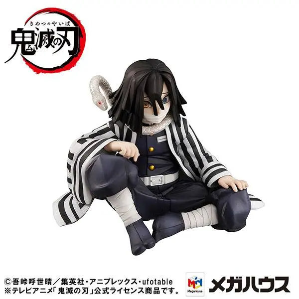 Demon Slayer Kimetsu no Yaiba G.E.M. PVC Statue Iguro-san Palm Size 7 cm product photo