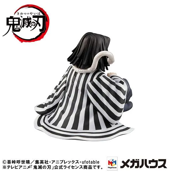 Demon Slayer Kimetsu no Yaiba G.E.M. PVC Statue Iguro-san Palm Size 7 cm product photo