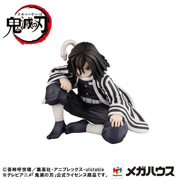 Demon Slayer Kimetsu no Yaiba G.E.M. PVC Statue Iguro-san Palm Size 7 cm product photo
