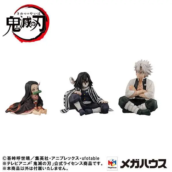 Demon Slayer Kimetsu no Yaiba G.E.M. PVC Statue Iguro-san Palm Size 7 cm product photo