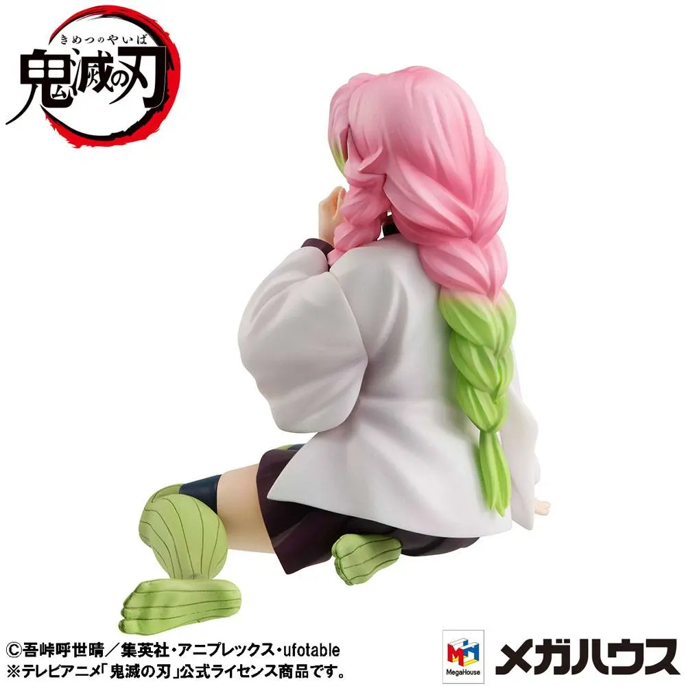 Demon Slayer Kimetsu no Yaiba G.E.M. PVC Statue Kanroji-san Palm Size 8 cm product photo