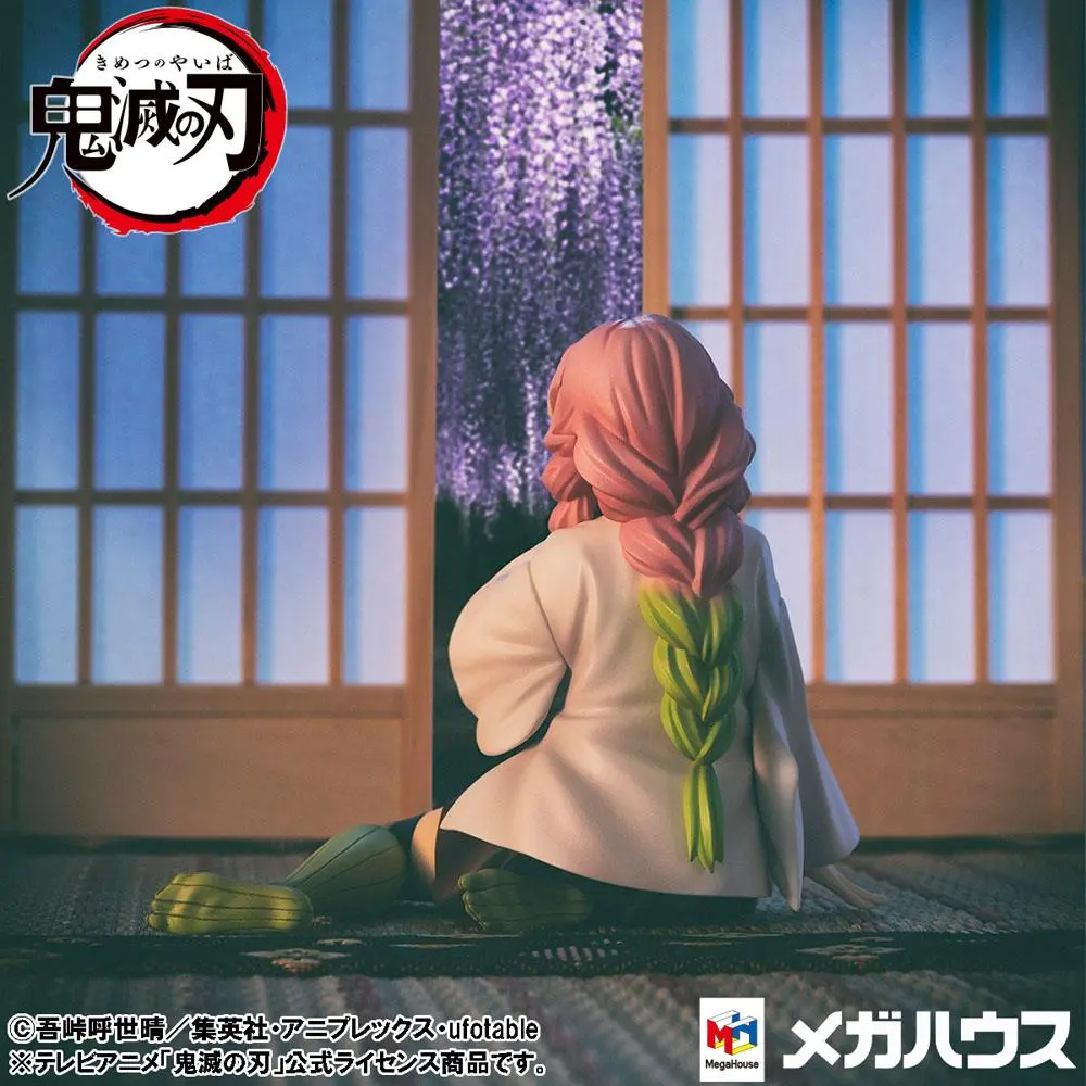 Demon Slayer Kimetsu no Yaiba G.E.M. PVC Statue Kanroji-san Palm Size Special Edition 8 cm product photo