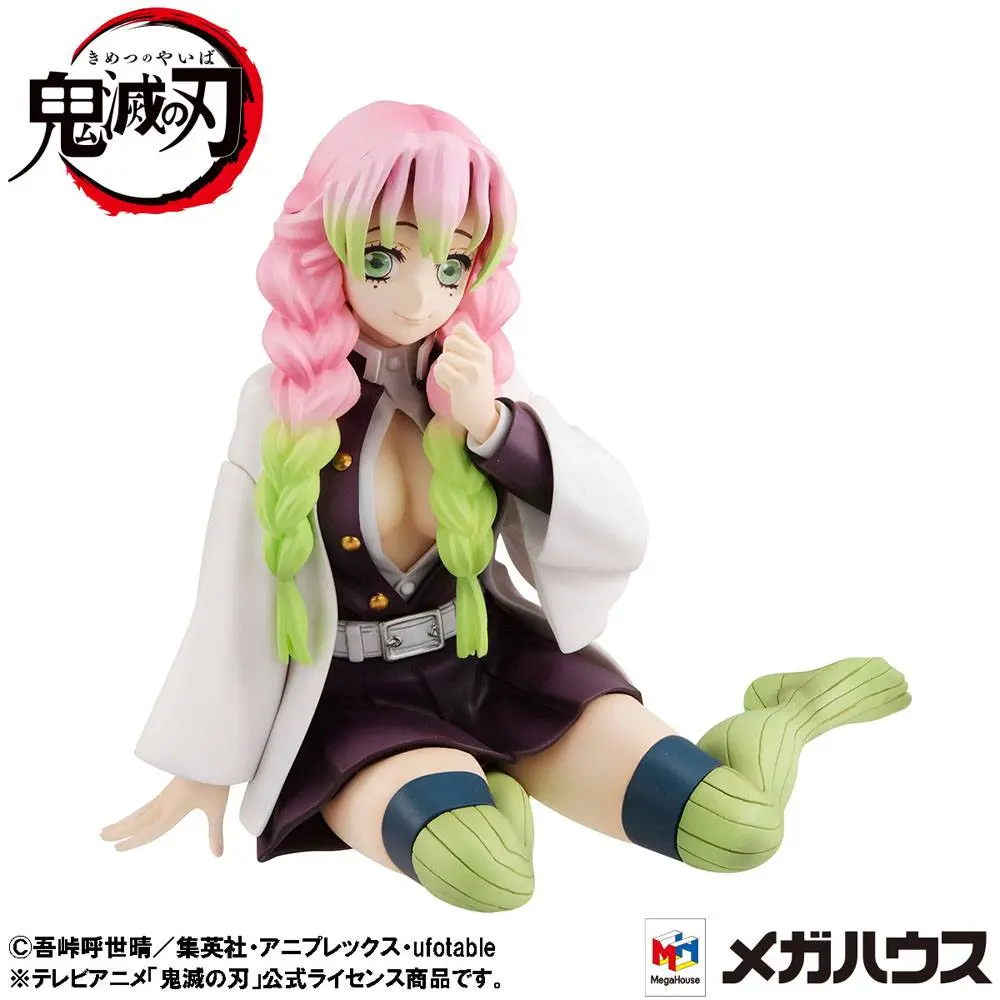 Demon Slayer Kimetsu no Yaiba G.E.M. PVC Statue Kanroji-san Palm Size Special Edition 8 cm product photo