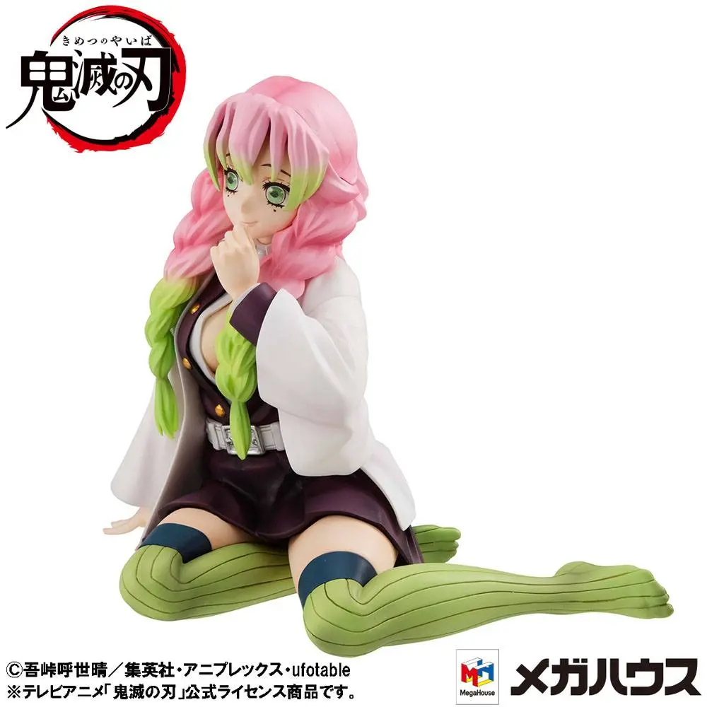 Demon Slayer Kimetsu no Yaiba G.E.M. PVC Statue Kanroji-san Palm Size Special Edition 8 cm product photo