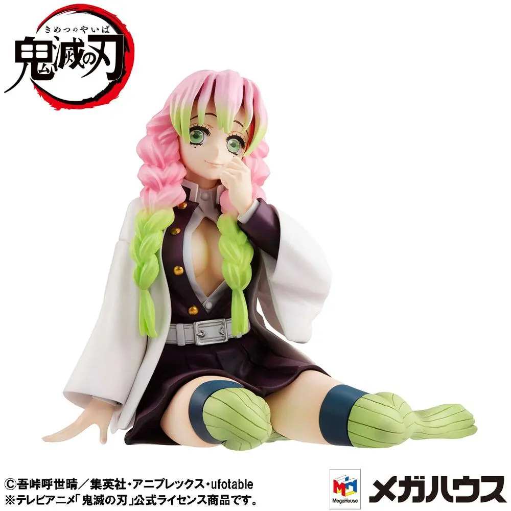 Demon Slayer Kimetsu no Yaiba G.E.M. PVC Statue Kanroji-san Palm Size Special Edition 8 cm product photo