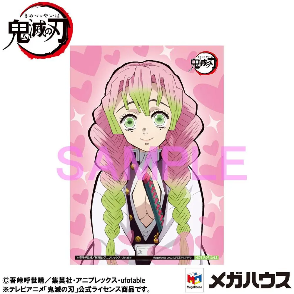 Demon Slayer Kimetsu no Yaiba G.E.M. PVC Statue Kanroji-san Palm Size Special Edition 8 cm product photo