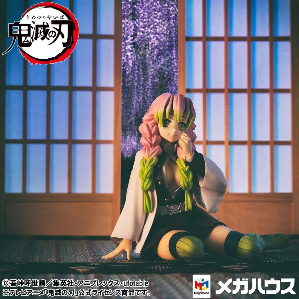 Demon Slayer Kimetsu no Yaiba G.E.M. PVC Statue Kanroji-san Palm Size Special Edition 8 cm product photo