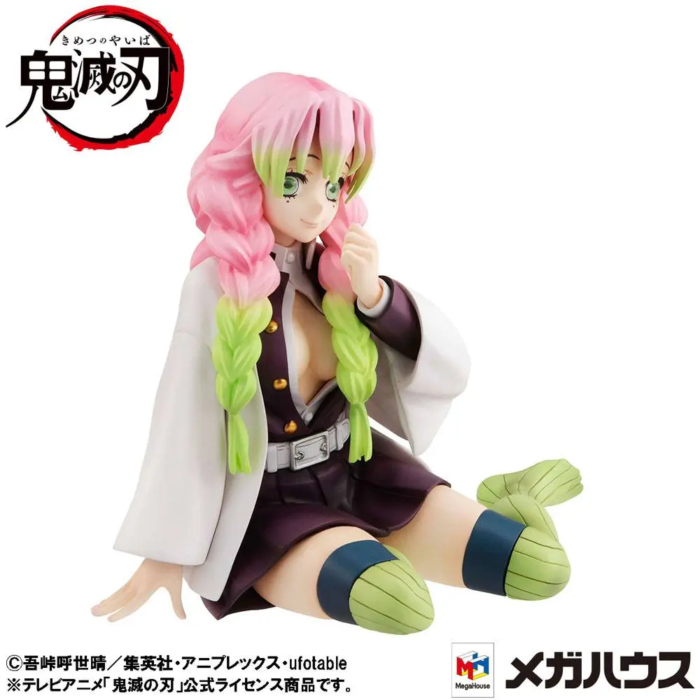 Demon Slayer Kimetsu no Yaiba G.E.M. PVC Statue Kanroji-san Palm Size Special Edition 8 cm product photo
