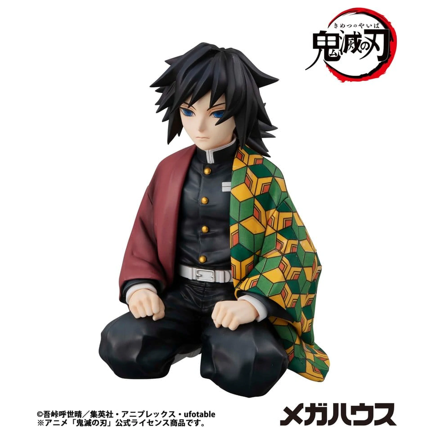 Demon Slayer: Kimetsu no Yaiba G.E.M. Series PVC Figure Giyu-san Palm size 9 cm (Repeat) product photo
