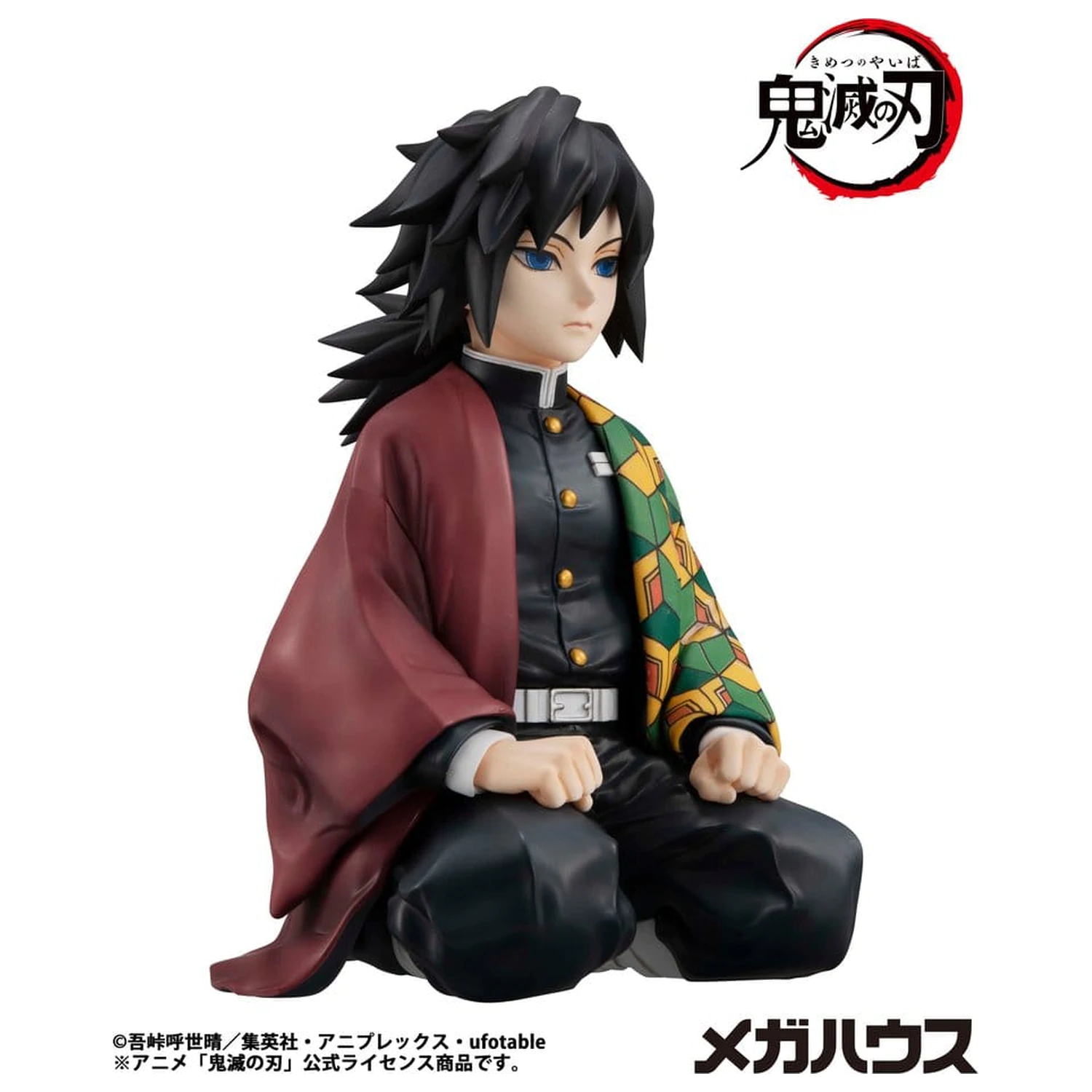 Demon Slayer: Kimetsu no Yaiba G.E.M. Series PVC Figure Giyu-san Palm size 9 cm (Repeat) product photo