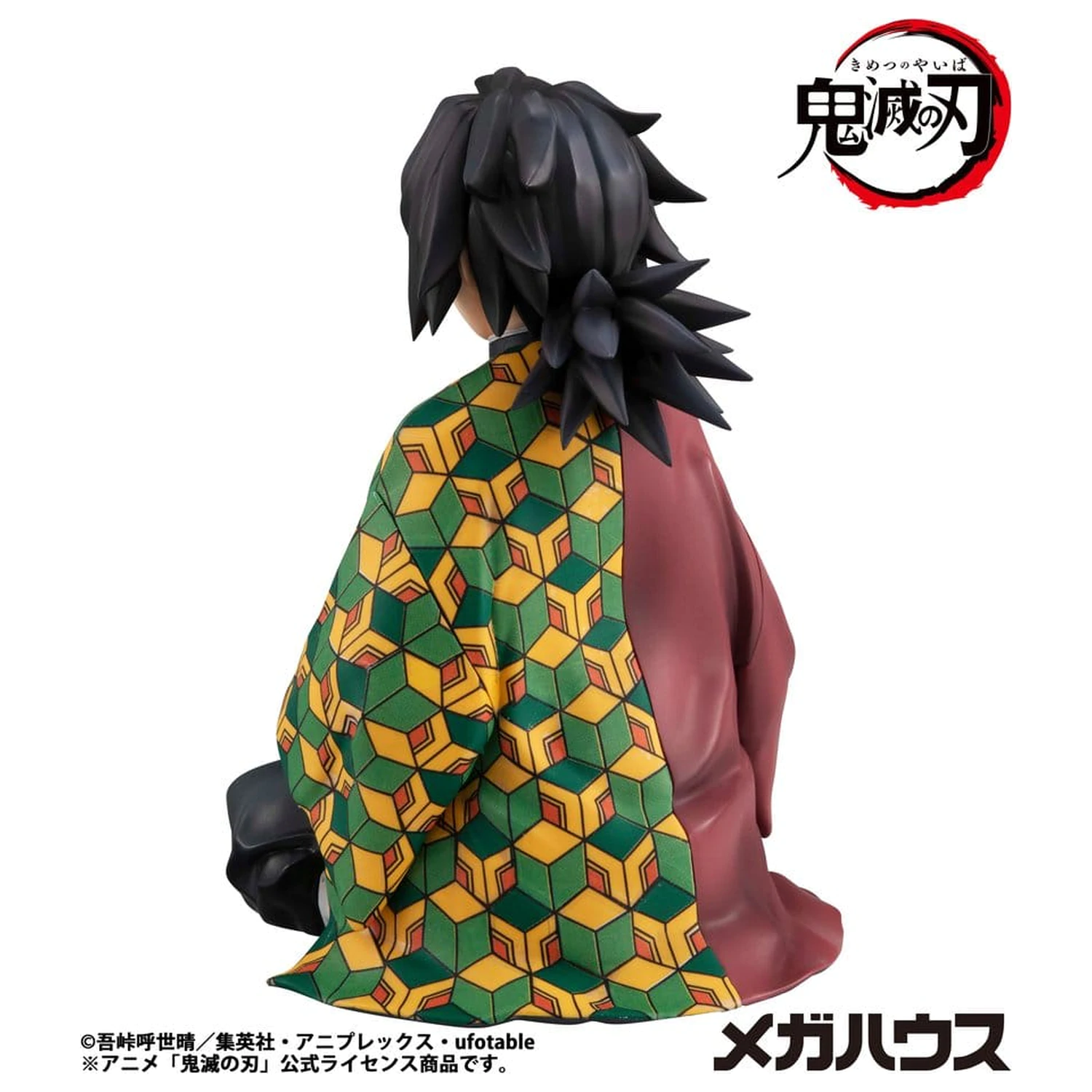 Demon Slayer: Kimetsu no Yaiba G.E.M. Series PVC Figure Giyu-san Palm size 9 cm (Repeat) product photo