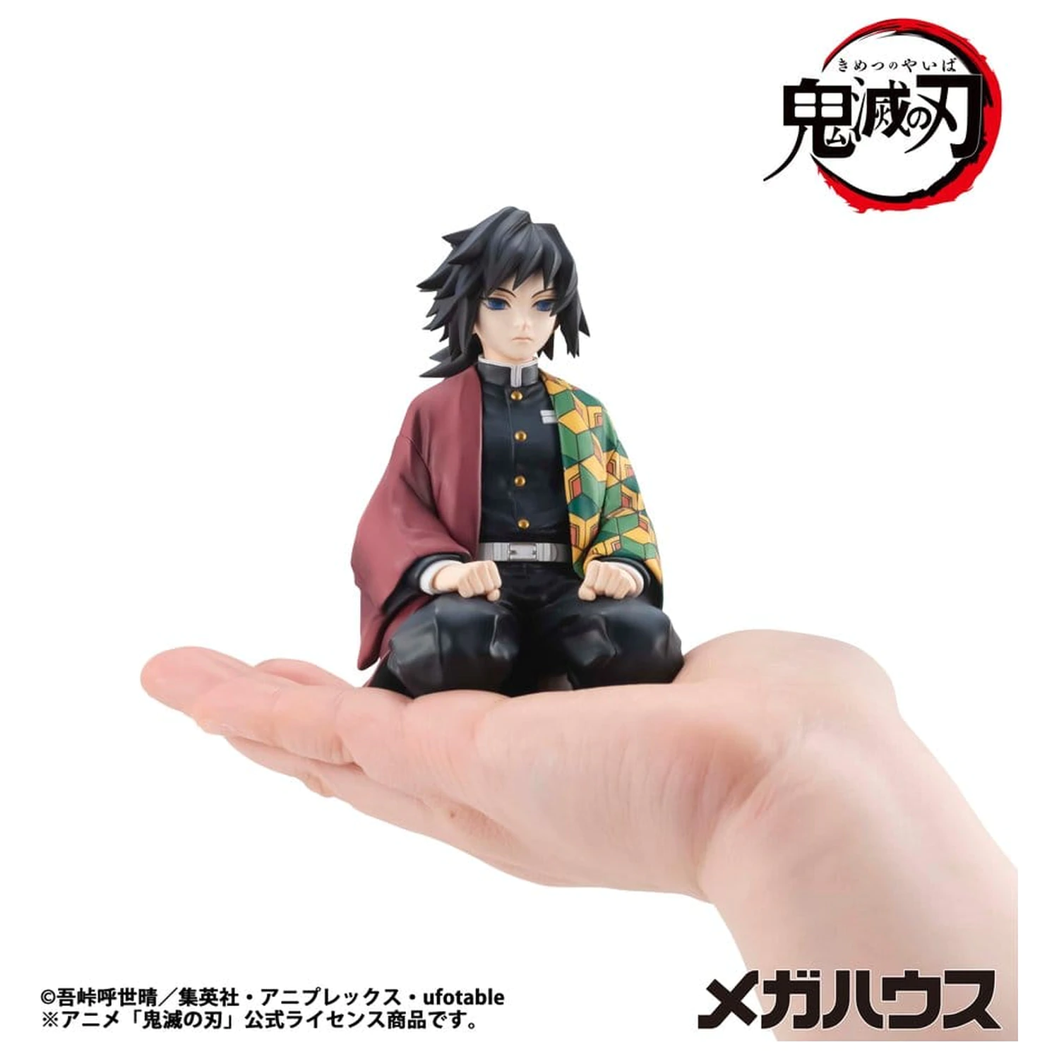 Demon Slayer: Kimetsu no Yaiba G.E.M. Series PVC Figure Giyu-san Palm size 9 cm (Repeat) product photo