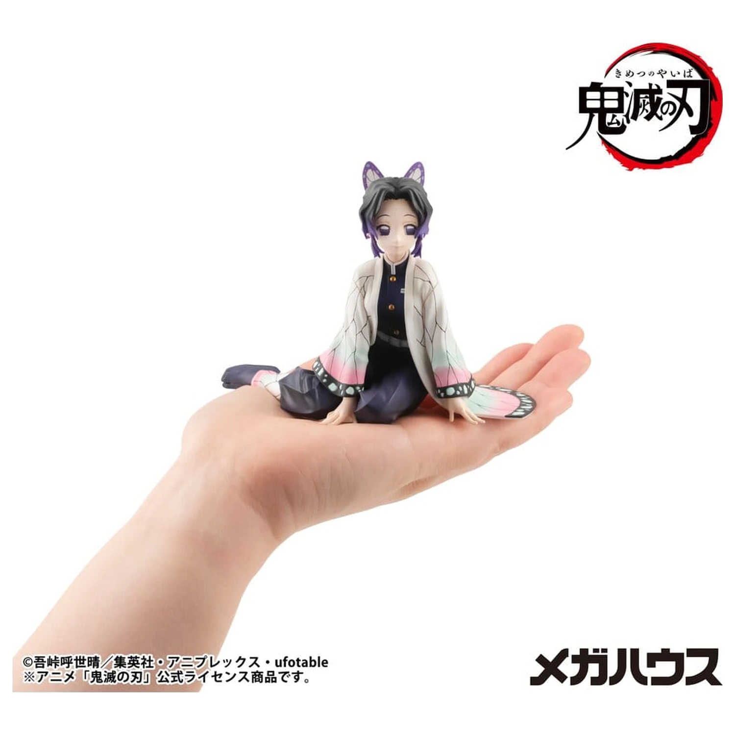 Demon Slayer: Kimetsu no Yaiba G.E.M. Series PVC Figure Shinobu-san 11 cm Palm Size (Repeat) product photo