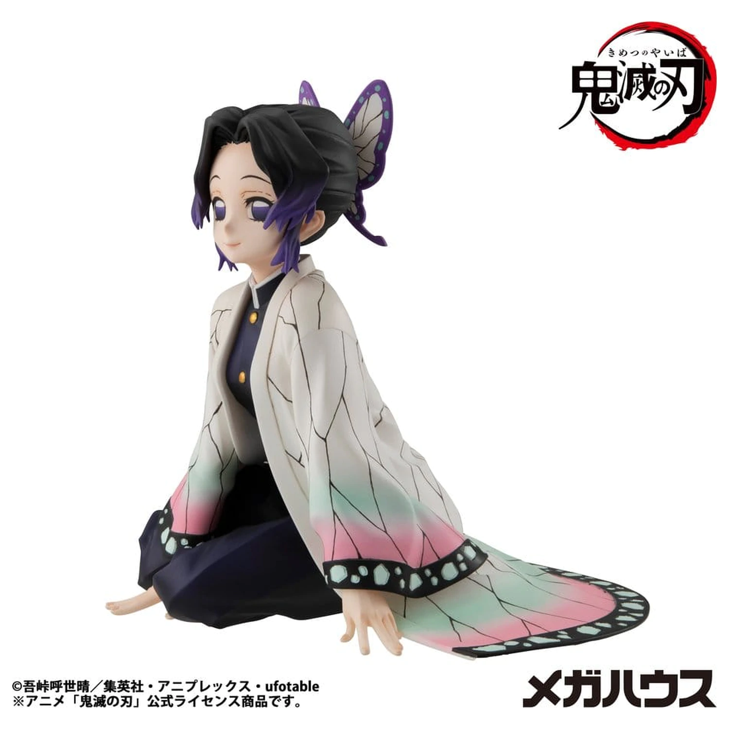 Demon Slayer: Kimetsu no Yaiba G.E.M. Series PVC Figure Shinobu-san 11 cm Palm Size (Repeat) product photo
