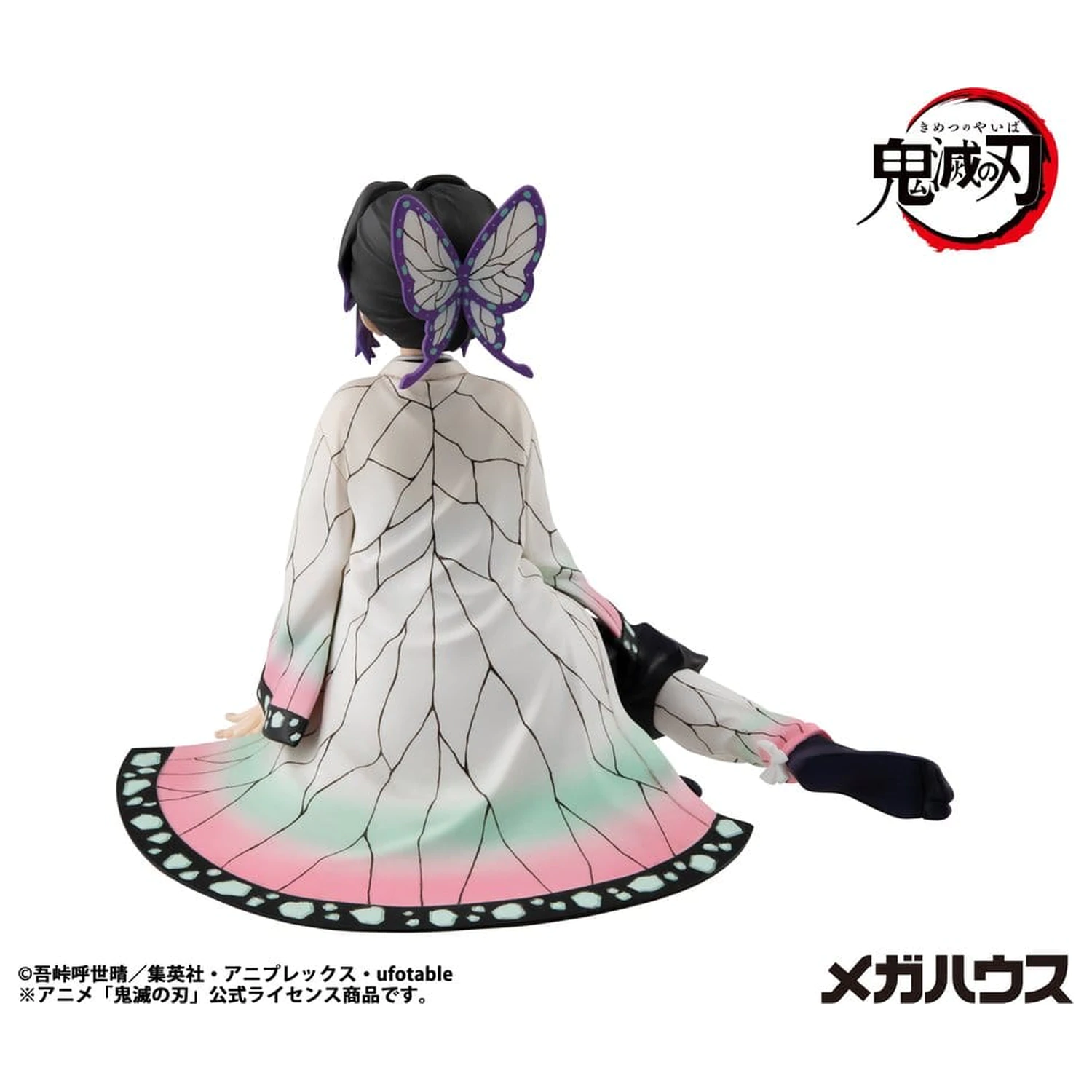 Demon Slayer: Kimetsu no Yaiba G.E.M. Series PVC Figure Shinobu-san 11 cm Palm Size (Repeat) product photo