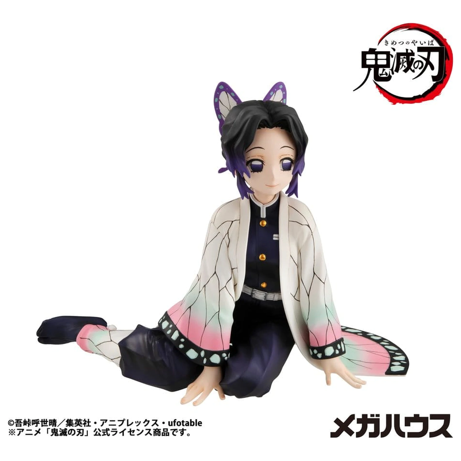 Demon Slayer: Kimetsu no Yaiba G.E.M. Series PVC Figure Shinobu-san 11 cm Palm Size (Repeat) product photo