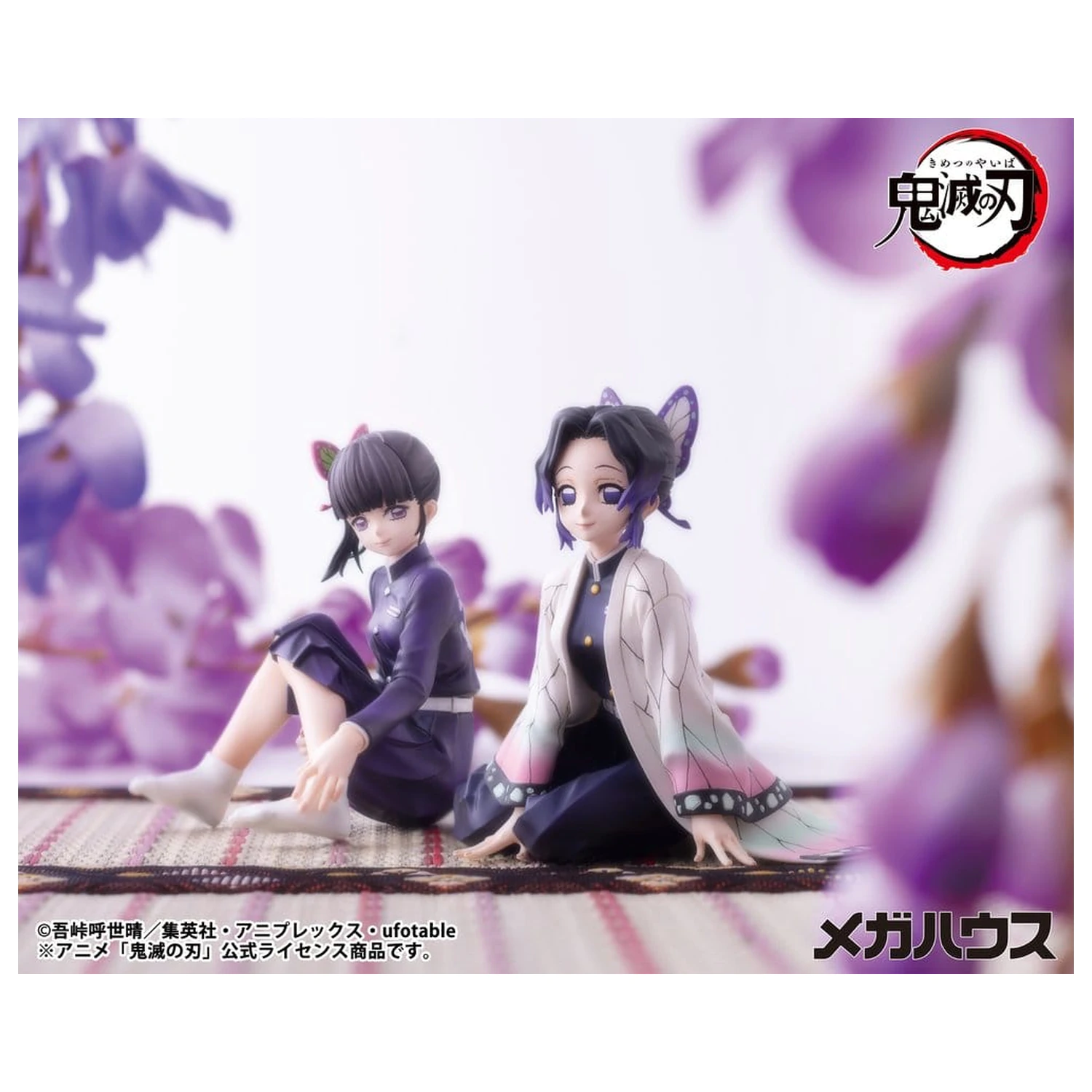 Demon Slayer: Kimetsu no Yaiba G.E.M. Series PVC Figure Shinobu-san 11 cm Palm Size (Repeat) product photo