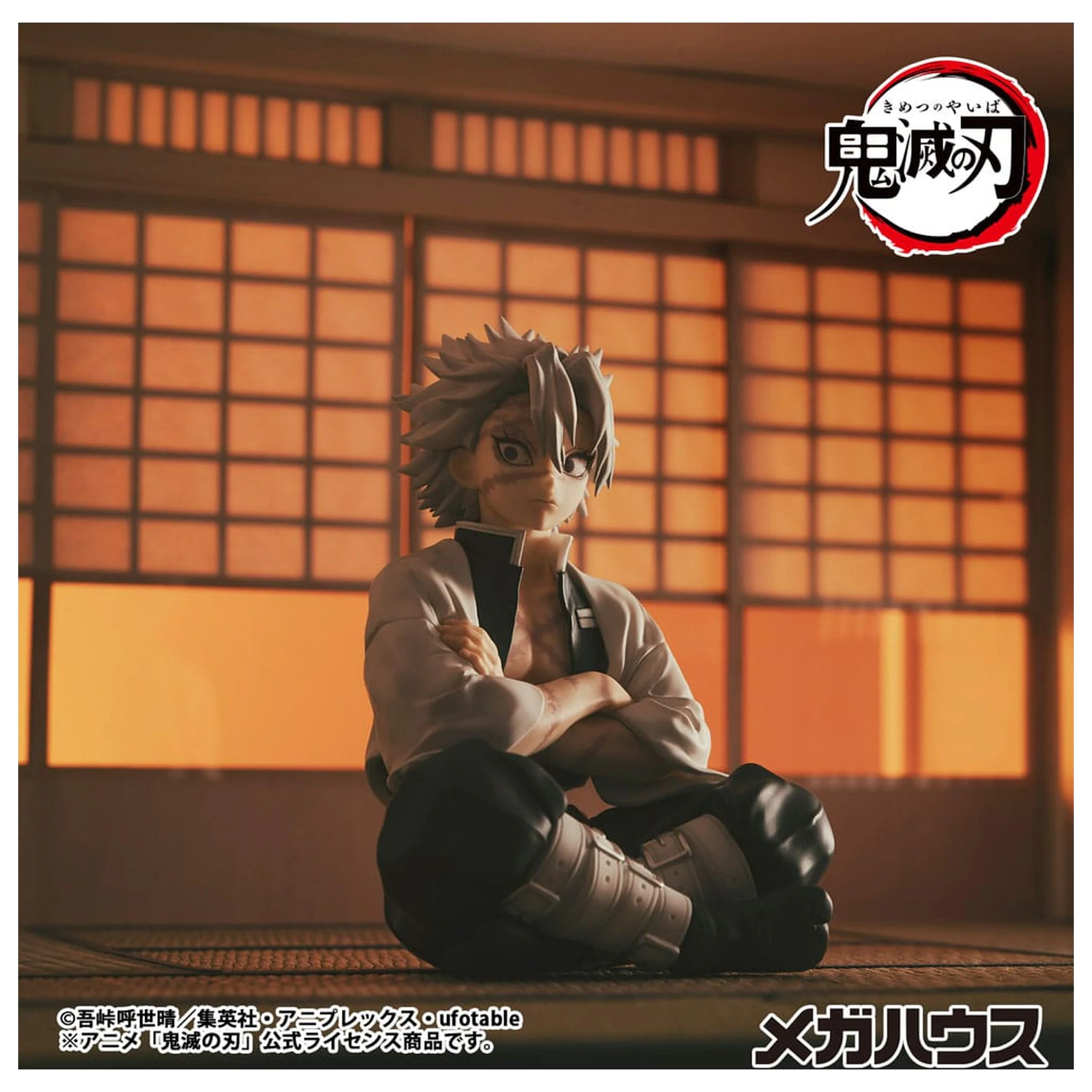 Demon Slayer Kimetsu no Yaiba G.E.M. PVC Statue Shinazugawa-san Palm Size 9 cm product photo