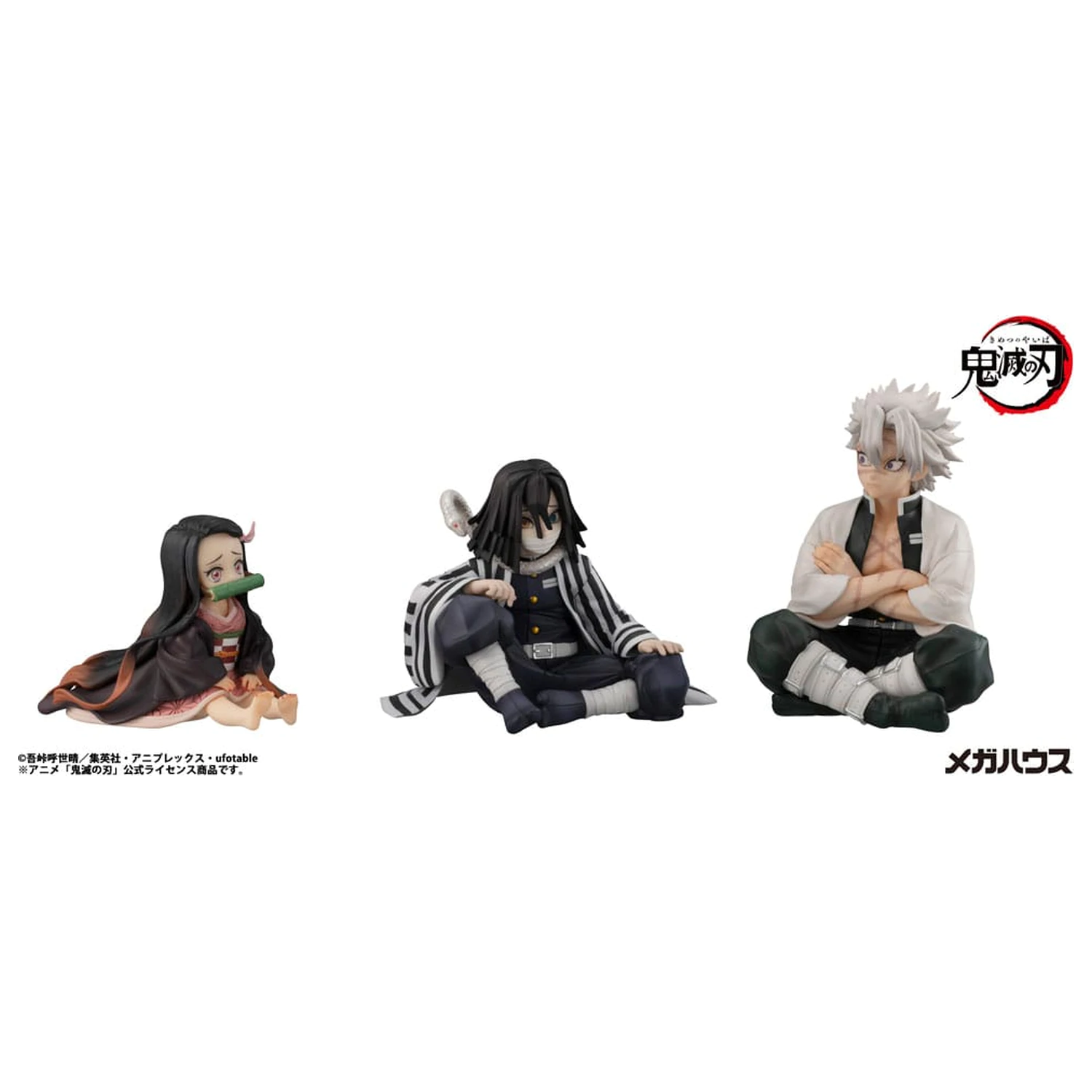 Demon Slayer Kimetsu no Yaiba G.E.M. PVC Statue Shinazugawa-san Palm Size 9 cm product photo