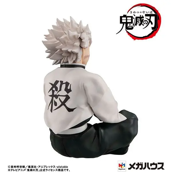 Demon Slayer Kimetsu no Yaiba G.E.M. PVC Statue Shinazugawa-san Palm Size 9 cm product photo