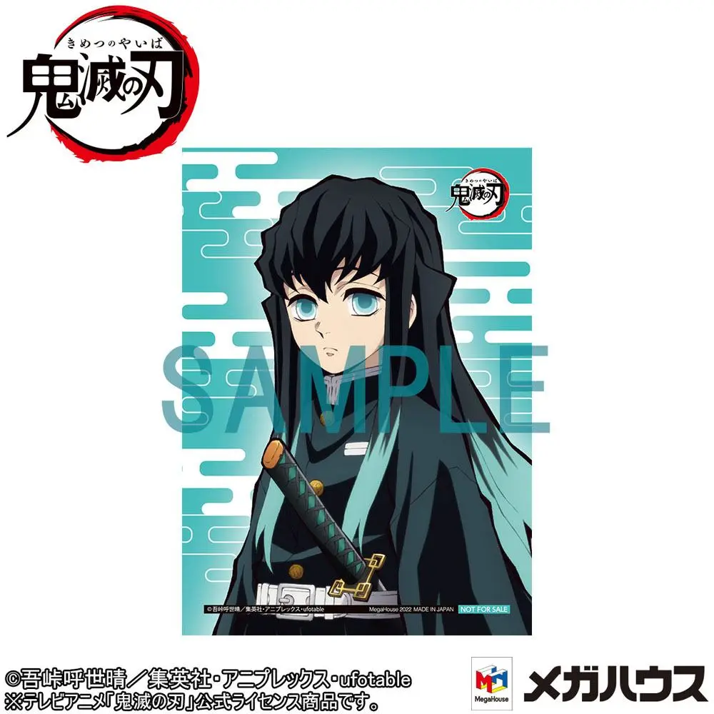 Demon Slayer Kimetsu no Yaiba G.E.M. PVC Statue Tokitoi-san Palm Size Deluxe Version 8 cm product photo