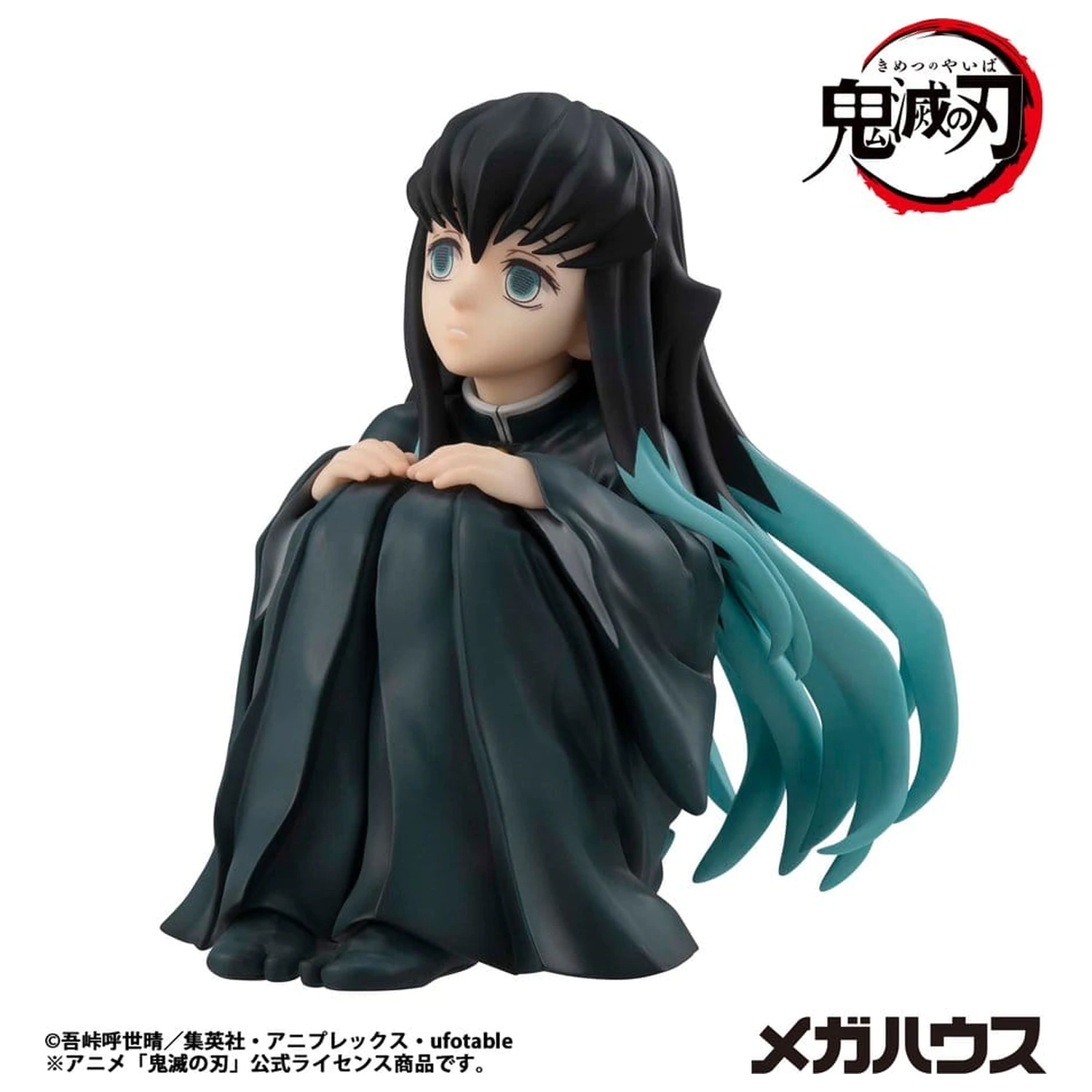 Demon Slayer Kimetsu no Yaiba G.E.M. PVC Statue Tokitoi-san Palm Size 8 cm product photo